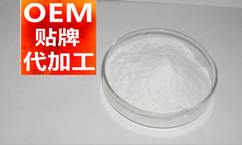 復(fù)合酵素代加工廠(chǎng)家-粉劑OEM貼牌加工-德州健之源