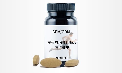 壓片糖果代加工源頭工廠，有哪些片劑產(chǎn)品解決方案？