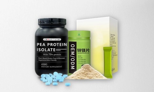 片劑、粉劑、顆粒劑特膳食品貼牌代加工