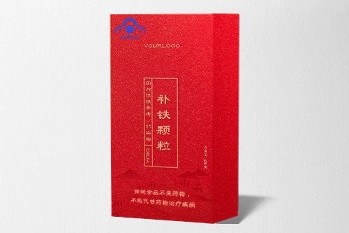 補(bǔ)鐵顆粒保健食品代加工