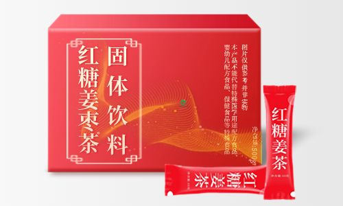固體飲料代加工標簽設(shè)計