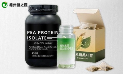 片劑、粉劑、茶包保健品代加工
