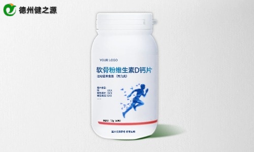 耐力類運(yùn)動(dòng)營養(yǎng)特膳片代加工