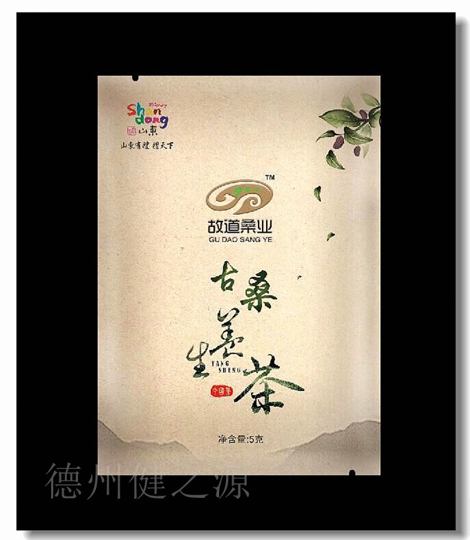 古桑養(yǎng)生袋泡茶，絕不僅僅是噱頭