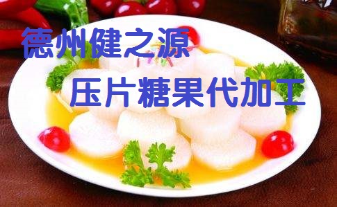 不起眼的小山藥，作用卻大的很