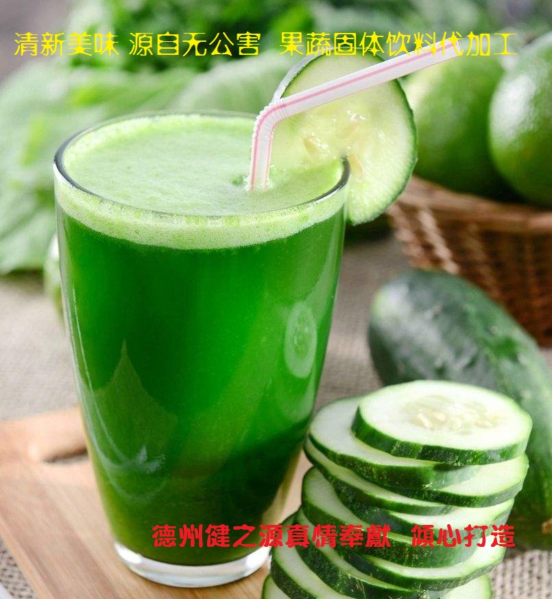 青瓜的六大營養(yǎng)價值，你知道嗎？
